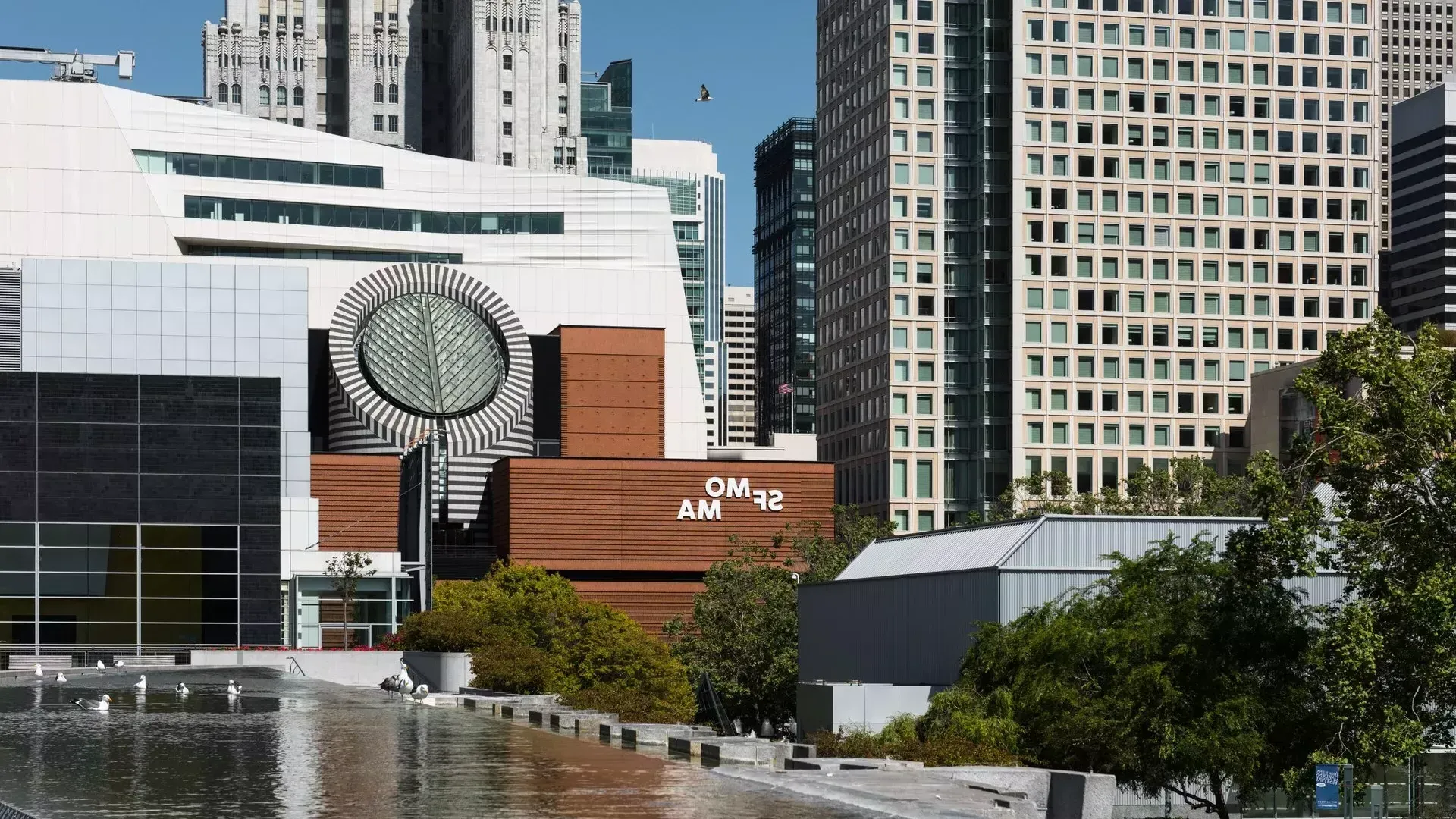 예르바 부에나 가든 옆 SFMOMA